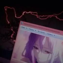 nnorbigname
