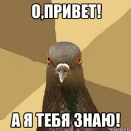 lega_inactive