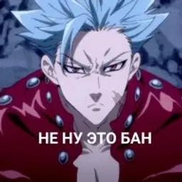 Alihancik