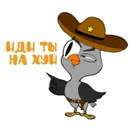 Sheriff34