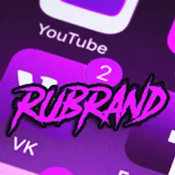 rubrand