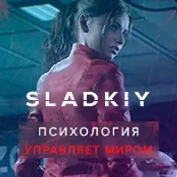 Mudruyofficial