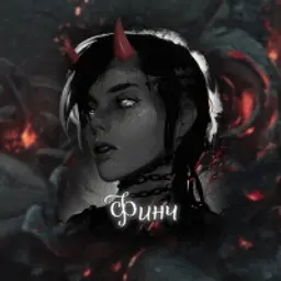 ditrexxx