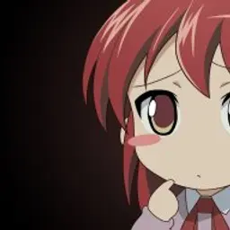 KillBein