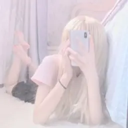 CuteWisp