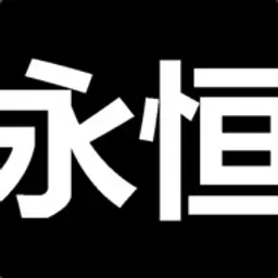 6ixtence