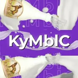 KyMblC