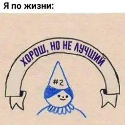 bzzMQ