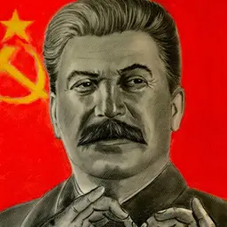 Сталин
