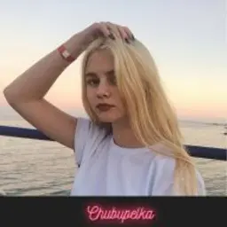 chubupelka_inactive330702