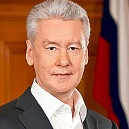 СОБЯНИН