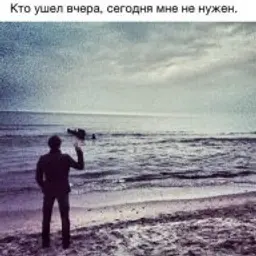 Ruslan9788