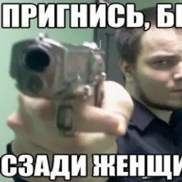qwertyazerty