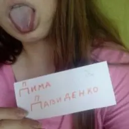 dimavolna5