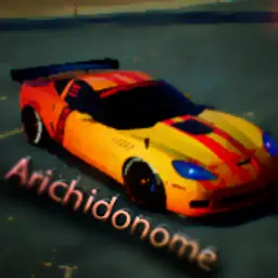 Arichidoonome
