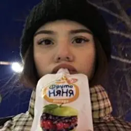 Dword