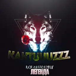 kaktuuuzzz_inactive357897