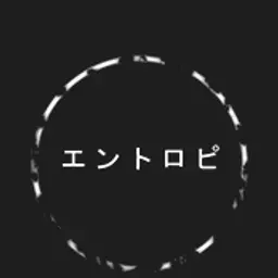 Tisanoki