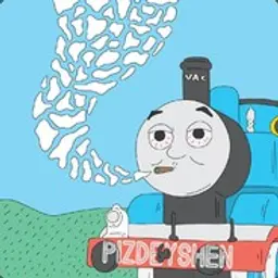 pIZDEYSHEN_inactive