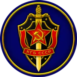 КГБ_inactive