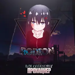 RodionHack