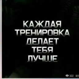 Kirill1612_inactive405320