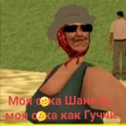 serkeq11