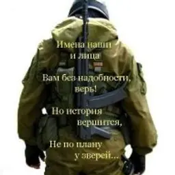 tokar777