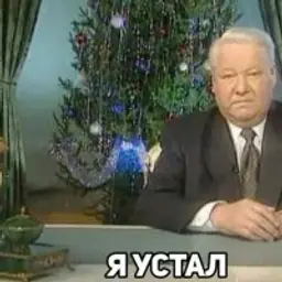 Stanislav0505