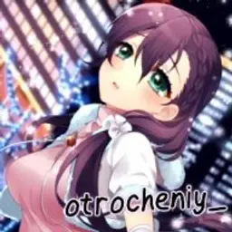 otrocheniy_