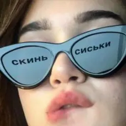 lolkekchebupek