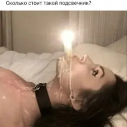 Piupiupiupiu
