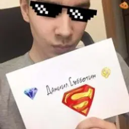 danill123561