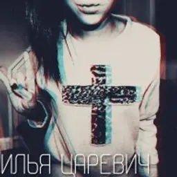 Ilya.Lepkov