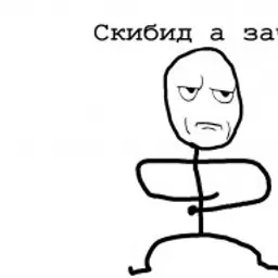danydanya1113