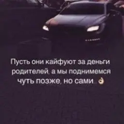 Барылоу