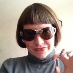 Кисуля