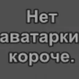 ejonkov2013