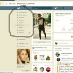 Vanka234