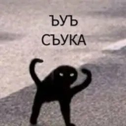 geperdad