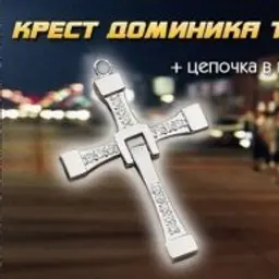 SamePixel