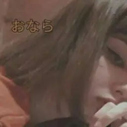 watashiwaa
