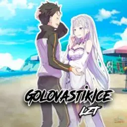 GolovastikIce