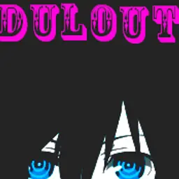 DUlout_inactive516516