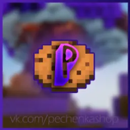 PechenkaLZT