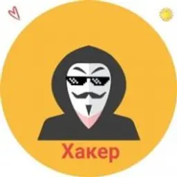 Slava1234567812