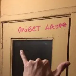 17artem17