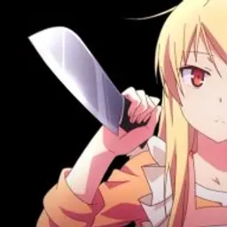 Shiina_inactive537136