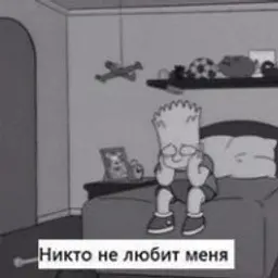 OBoIIIHuK