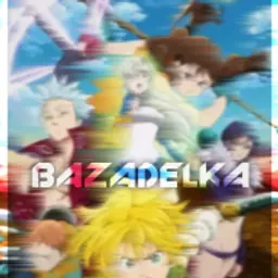BAZADELKA
